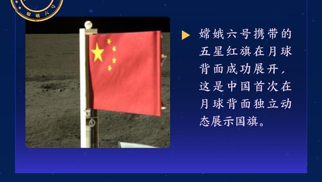 开云棋牌官网登录入口截图2